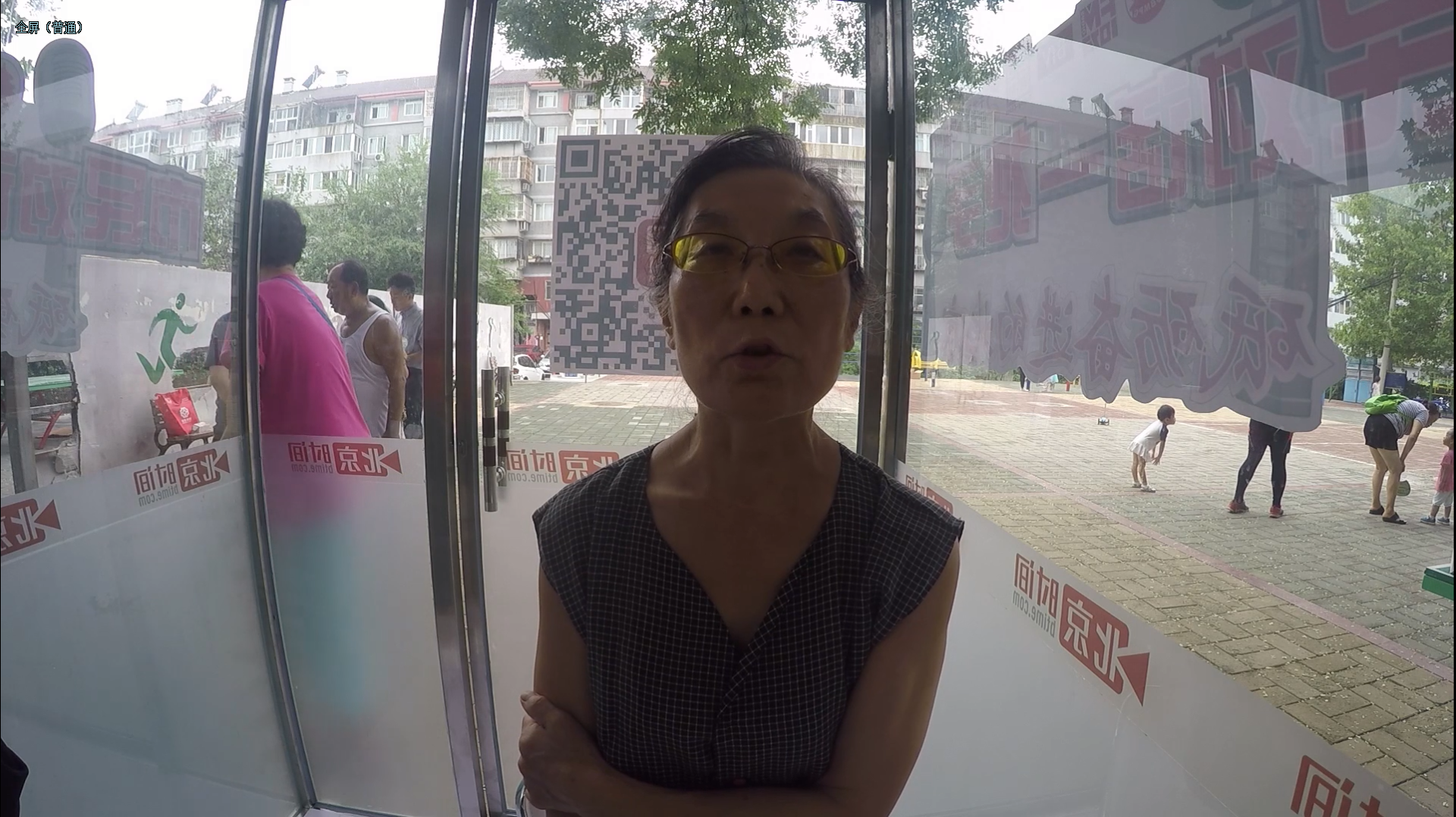 市民对话一把手：儿童入托难 牵动家长心