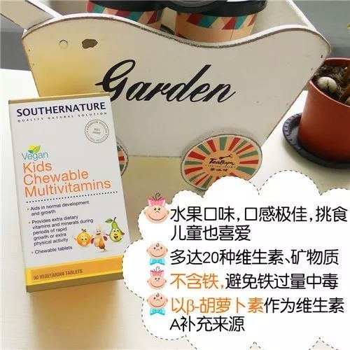 鱼油小测评,Southernature澳绿康倍教您生活小