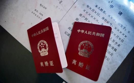 2018婚姻法新规:这种情况下,夫妻不能离婚!但