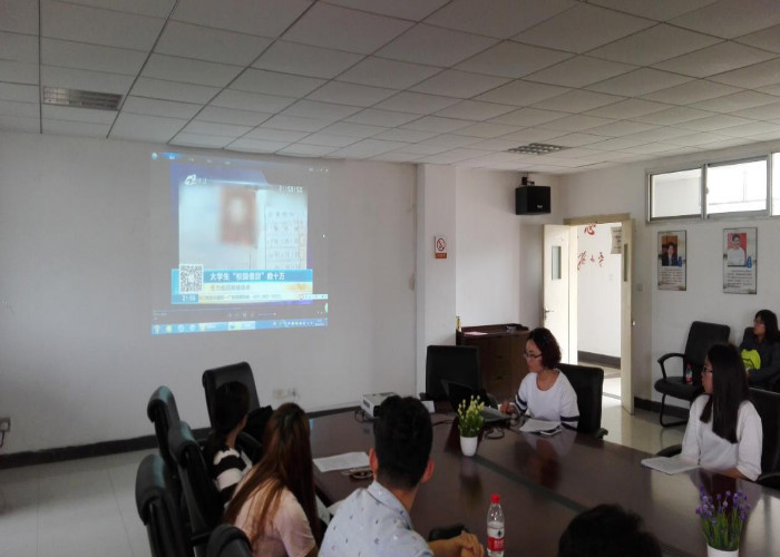 农村信用社助学贷款申请流程?农村信用社助学