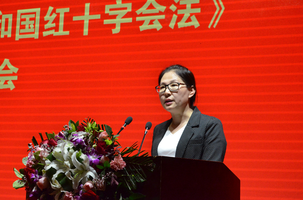 大同市副市长郭蕾出席并讲话