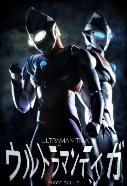 奥特曼vs仿冒者,平成三杰中戴拿最惨,盖亚表示