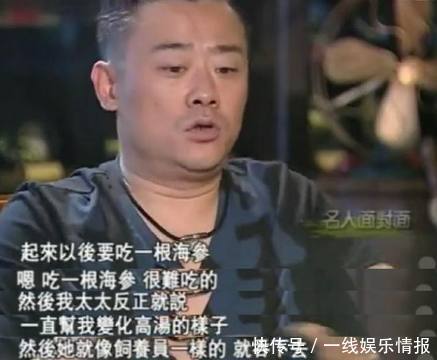 明星一个月的伙食费有多少?李湘一个月吃七万