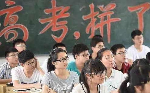 那些考上清华北大的人,到底跟普通人有什么不