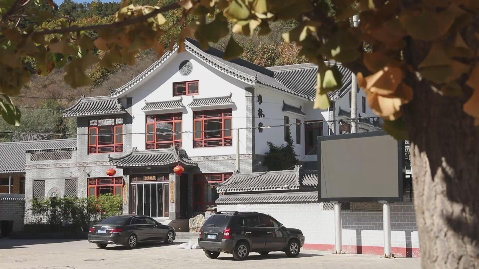 怀柔:特色民宿受欢迎 满族文化添彩乡村旅游 怀柔:特色民宿受欢迎 满族文化添彩乡村旅游