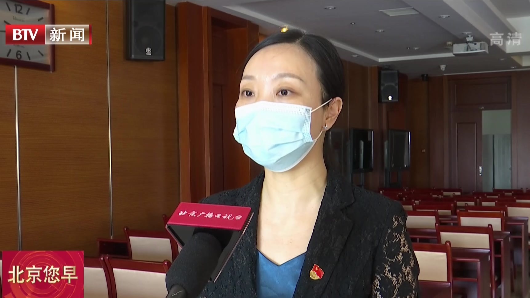 借“两区”建设契机 北京专业服务领域国际化程度明显提升
借“两区”建设契机 北京专业服务领域国际化程度明显提升