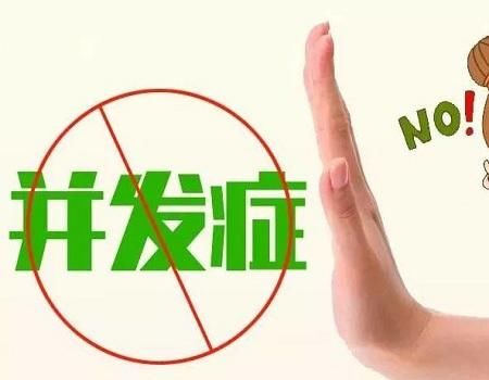 尿蛋白2+,潜血3+,肾病很严重?变成尿毒症?你被