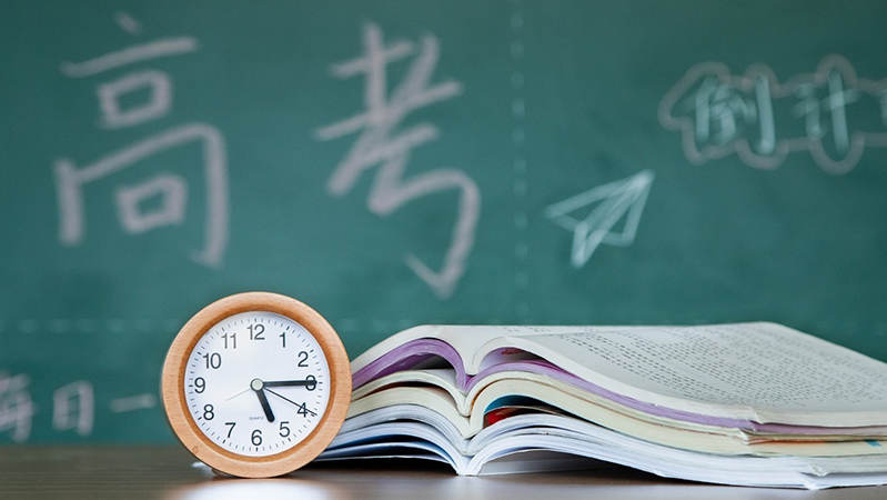 迷信“985”“211”房号，家长别给商家“递刀子”