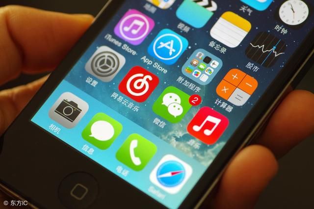 iOS12公测版、开发者测试版、正式版有什么区