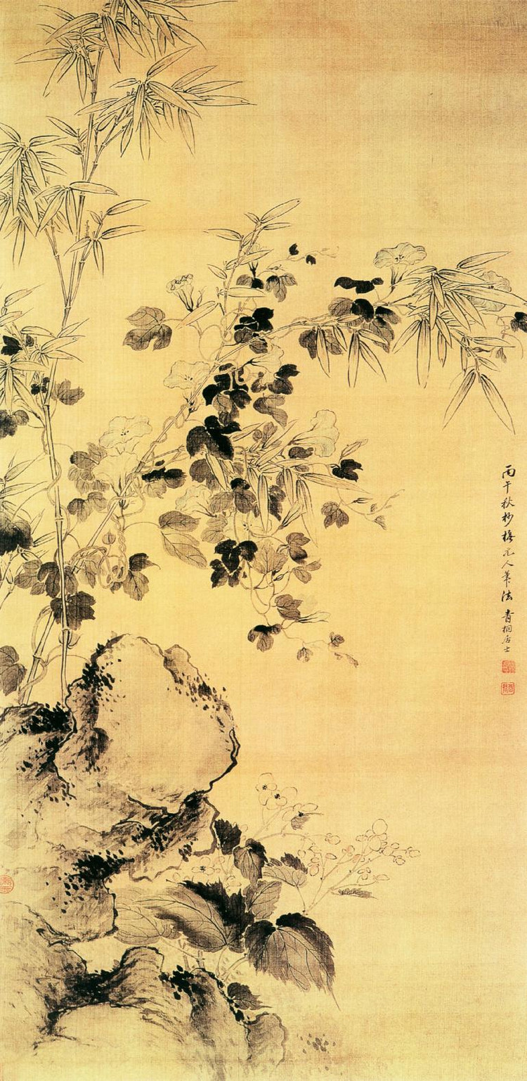 清-蒋廷锡绘画作品欣赏