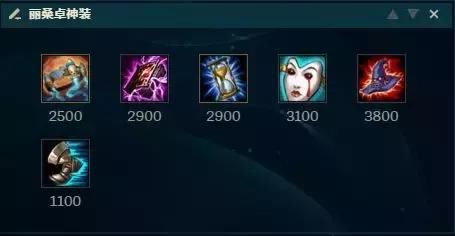 LOL:S8定位赛隐藏中单霸主就是TA!轻松上手稳