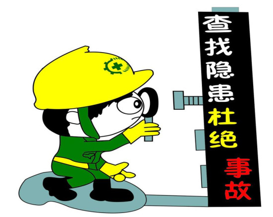 设备隐患排查,隐患排查,隐患排查_大山谷图库
