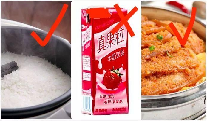 大叔101:何炅、李健、郭富城…11位哥哥,请把