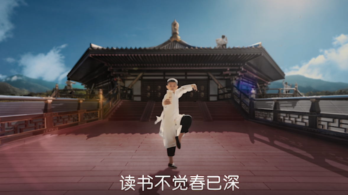 读书之美 | 全民阅读大会公益广告《十二时辰》 读书之美 | 全民阅读大会公益广告《十二时辰》