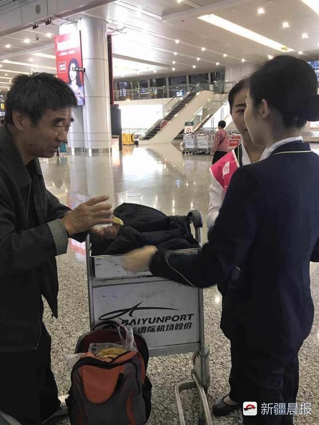 晨看新疆│2018年高考时间确定;男子膀胱取出