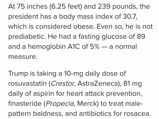 美国总统特朗普 2018 年体检报告整理与解读