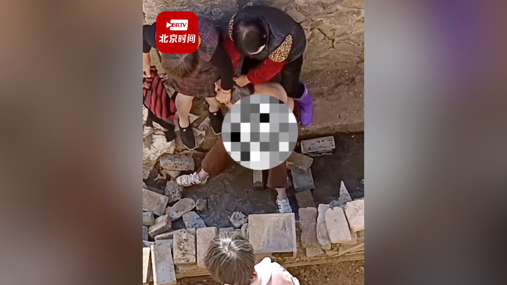 警方通报漳州老人遭围殴扒光上衣：事发去年12月，违法行为人已拘留