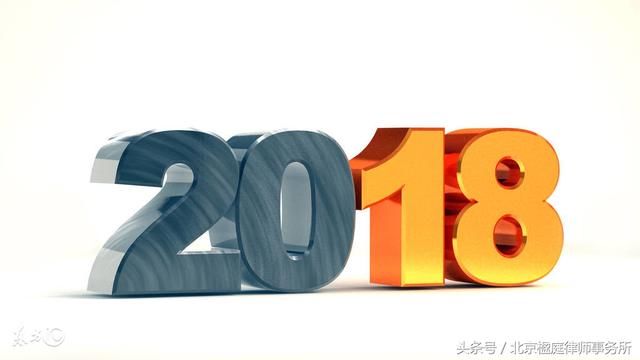 2018年拆房赔偿价格表以及3种禁止行为