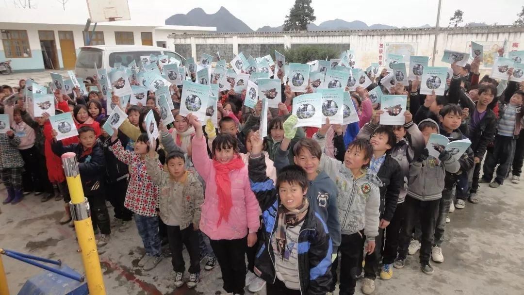 世界人口日 | 中国教育电视台一频道播出四集电