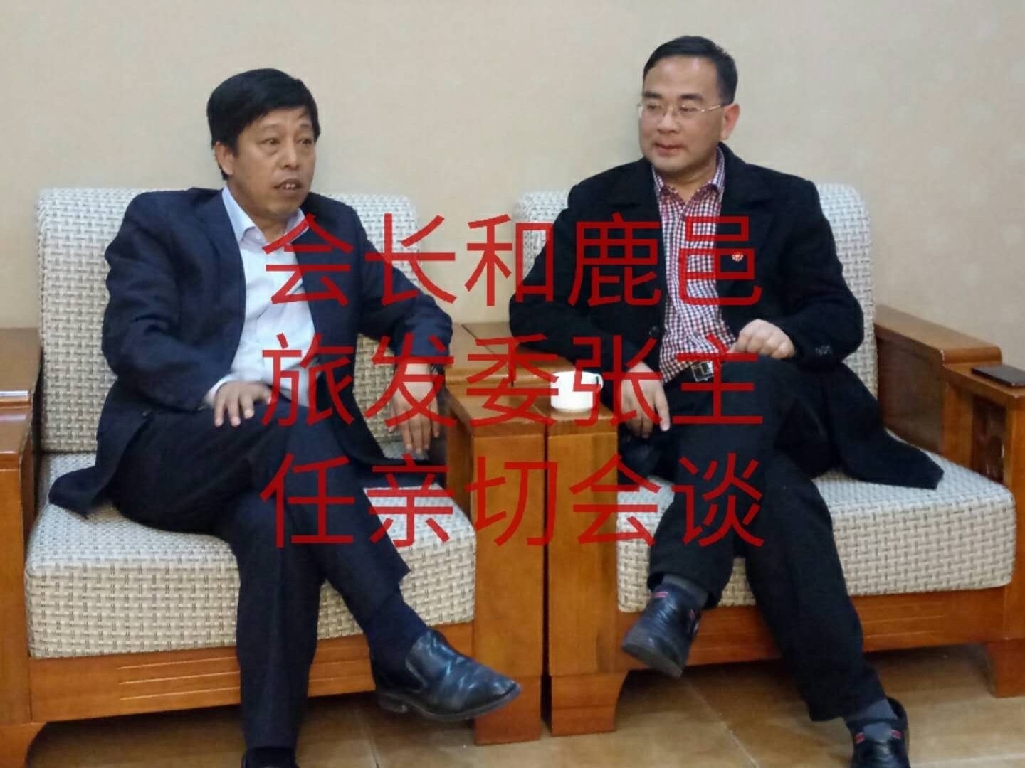 博盟百家李姓旅行社总经理走进鹿邑参加老子生日拜典