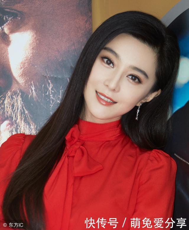 长达两个月没露面的范冰冰,偷税事件事实如何