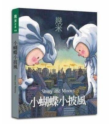 脸上有野心,脑子有演技,为什么章子怡却嫁给了