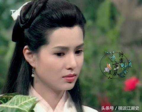 小龙女被玷污,王语嫣离开慕容复!都是因为一人