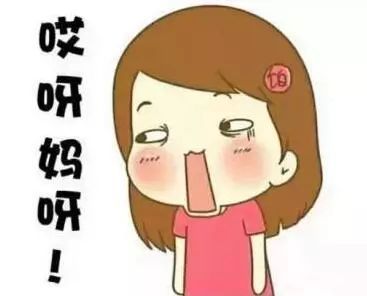 男子遇"白富美"1天1万变8万一夜暴富是骗局 网络热点 第2张 男子遇"白富美"1天1万变8万一夜暴富是骗局 网络热点 第2张