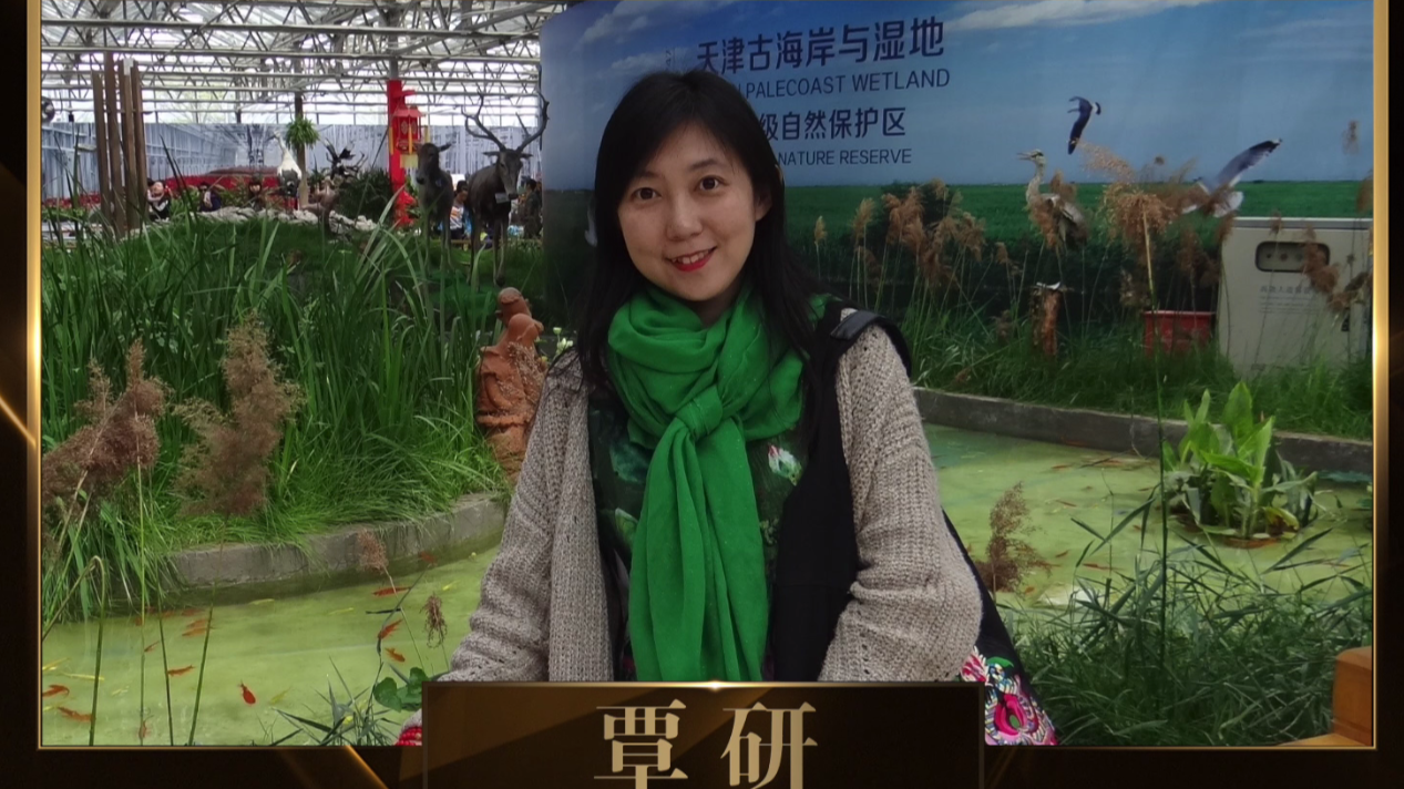 第五届“寻找北京最美慈善义工”榜样个人-覃研 第五届“寻找北京最美慈善义工”榜样个人-覃研