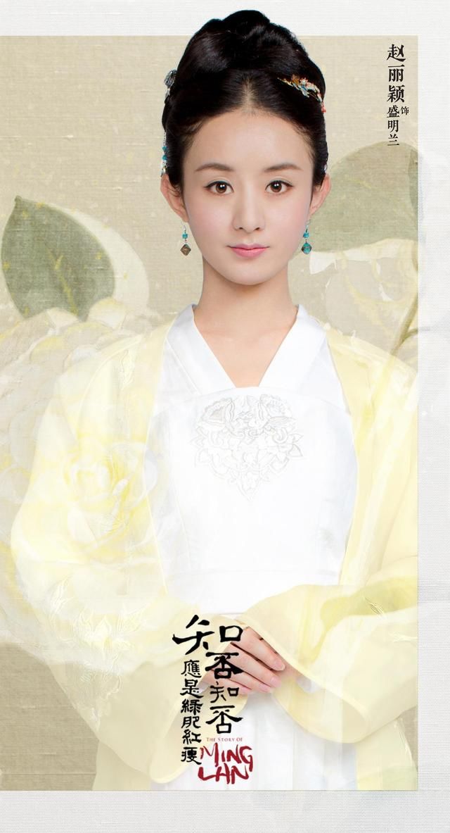 2018年值得一看的六部古装电视剧,最后两部是