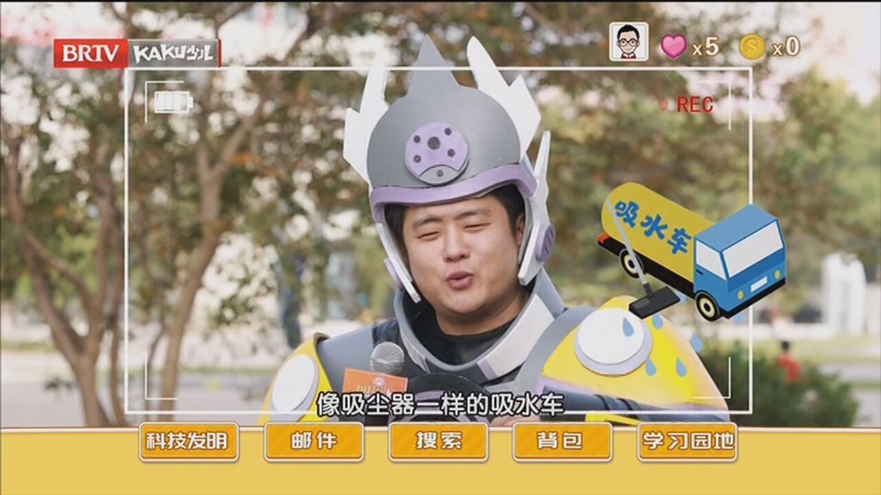 《七色光》20221222科技创新小达人