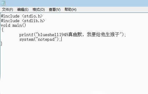 从玩游戏到写外挂,C语言\/C++程序员大神是怎