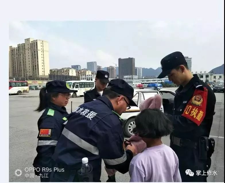 1.8万余修城志愿者共筑爱心网