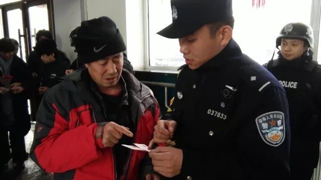 铁路民警杨邢培平凡的一天