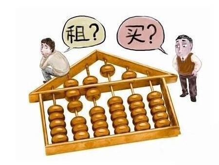 租房10年换一套房子,在深圳安个家不好吗?跟租