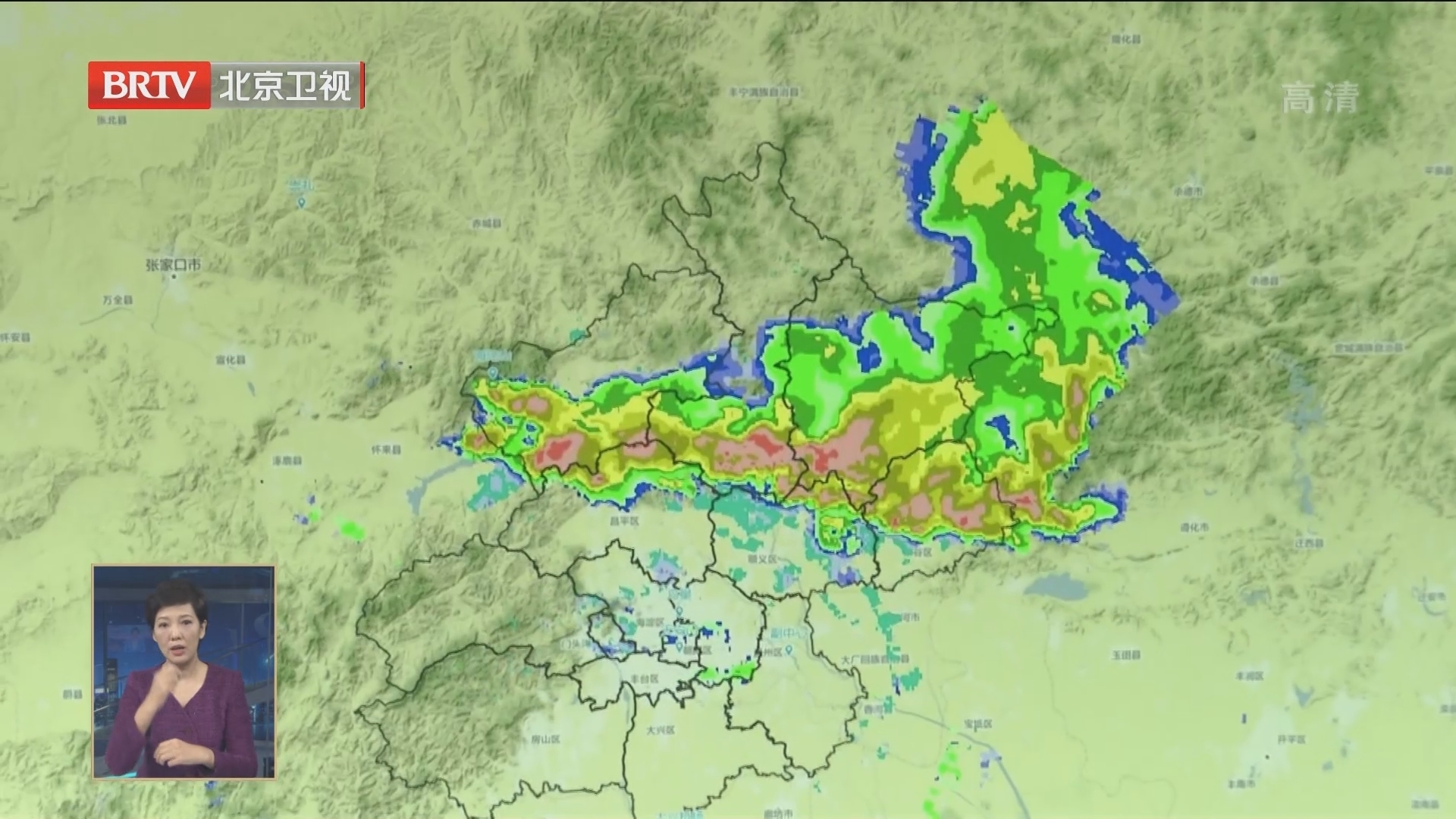 北京发布雷电黄色暴雨蓝色预警 傍晚至夜间大部分地区有中到大雨