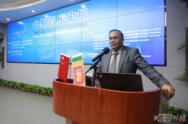 中国-斯里兰卡合作有哪些挑战与机遇?听听两国