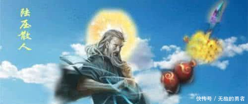 《封神演义》中圣人之下的高手有五人,但孔宣