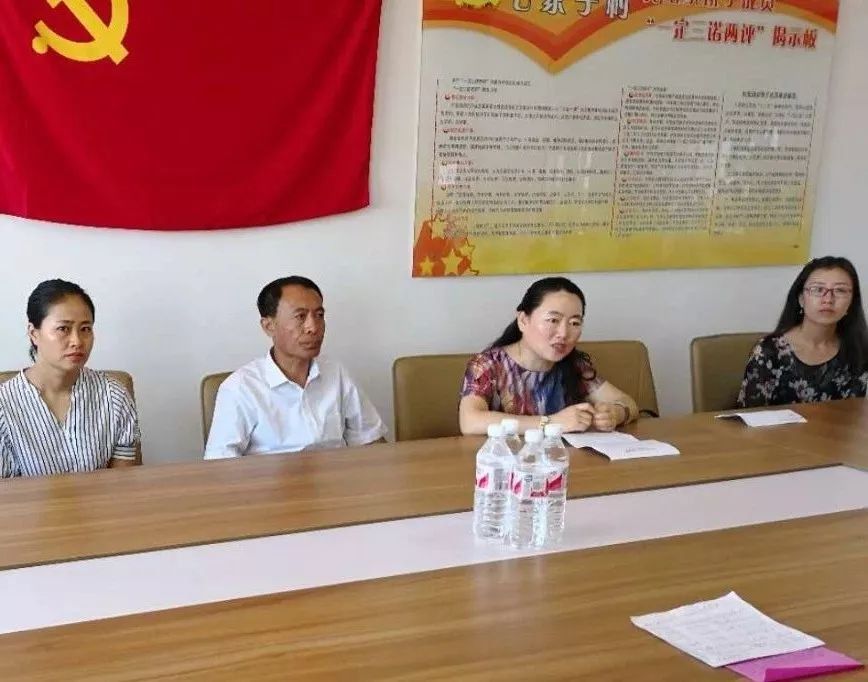 【农村人居环境整治】前郭县妇联深入七家子村