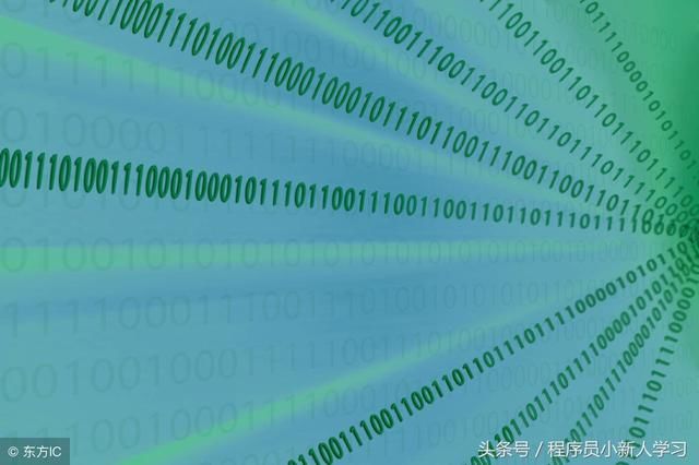 CPU漏洞解析,附带修改过带注释源码一份