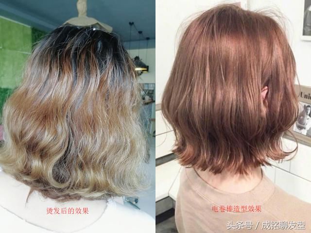 发量少想剪短发,求烫发的短发发型