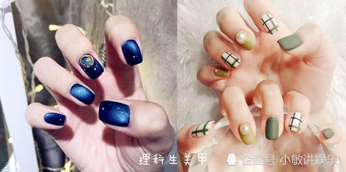 文化生 看我的美甲 美術生 我的才叫好看 體育生 你們都讓讓 雪花新闻 文化生 看我的美甲 美術生 我的才叫好看 體育生 你們都讓讓 雪花新闻