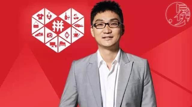 淘宝中小卖家为什么都转移到拼多多?-北京时间