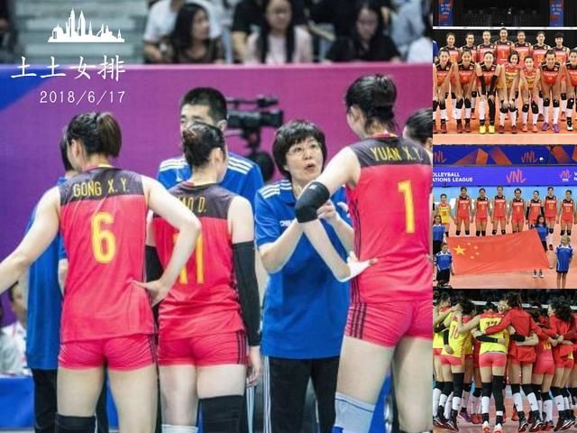 女排联赛总决赛小组赛赛程预告!中国VS巴西成