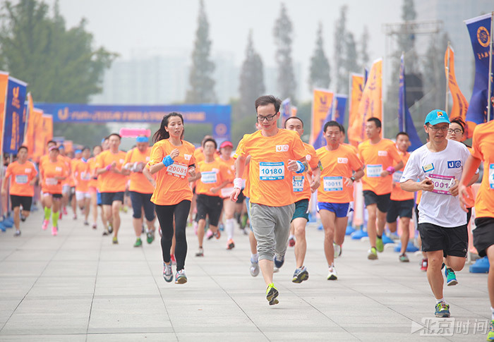 U-run2016年电子科技大学校园迷你马拉松活动现场