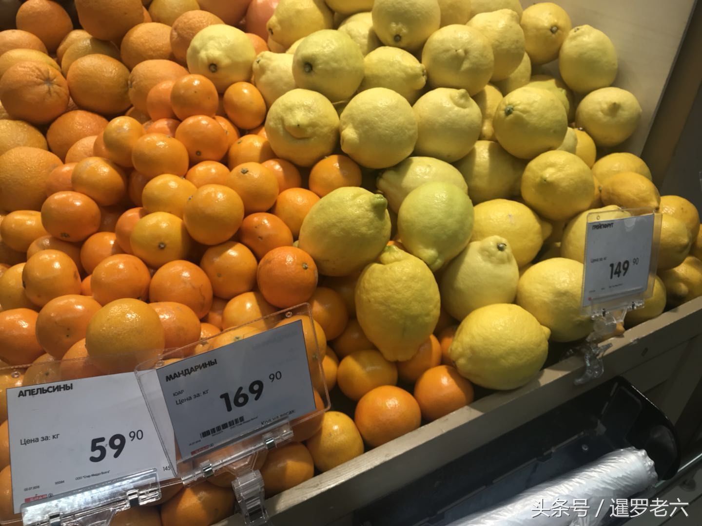 都说俄罗斯物价高?这边水果到底卖啥价?比国