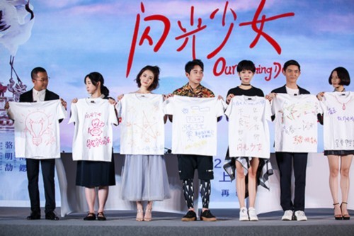 组图:《闪光少女》千指大人刘泳希化身路飞