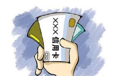 分易兑:备用金利息高吗?信用卡备用金该如何使