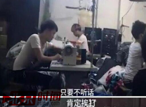 对话“常熟童工”拍客:孩子打工因为厌学不是穷 对话“常熟童工”拍客:孩子打工因为厌学不是穷