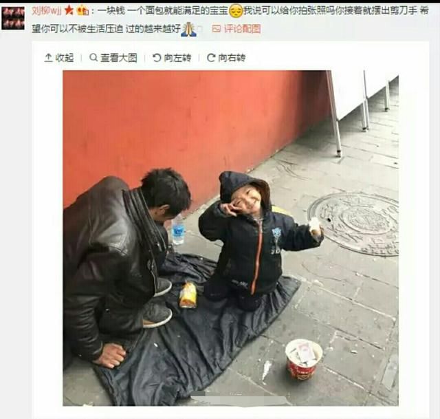 说说那些让你感到生活艰辛的瞬间,此生若能安